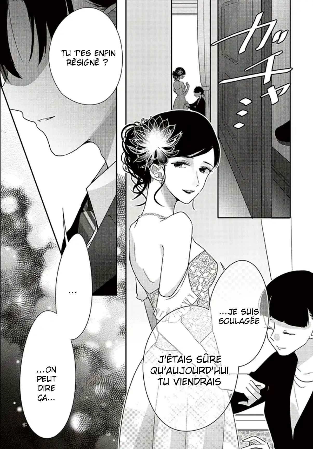 Dramatic Irony Chapter 26 - Page 35