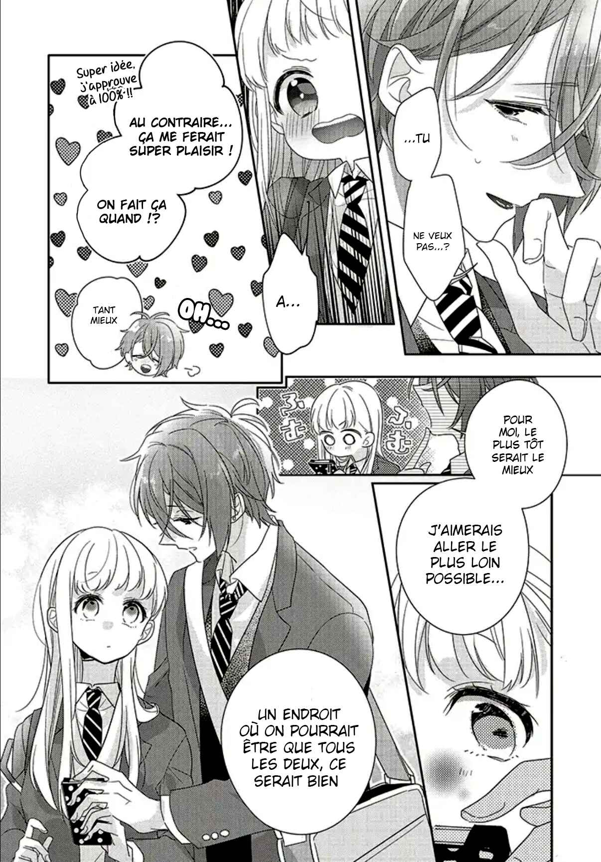 Dramatic Irony Chapter 26 - Page 4