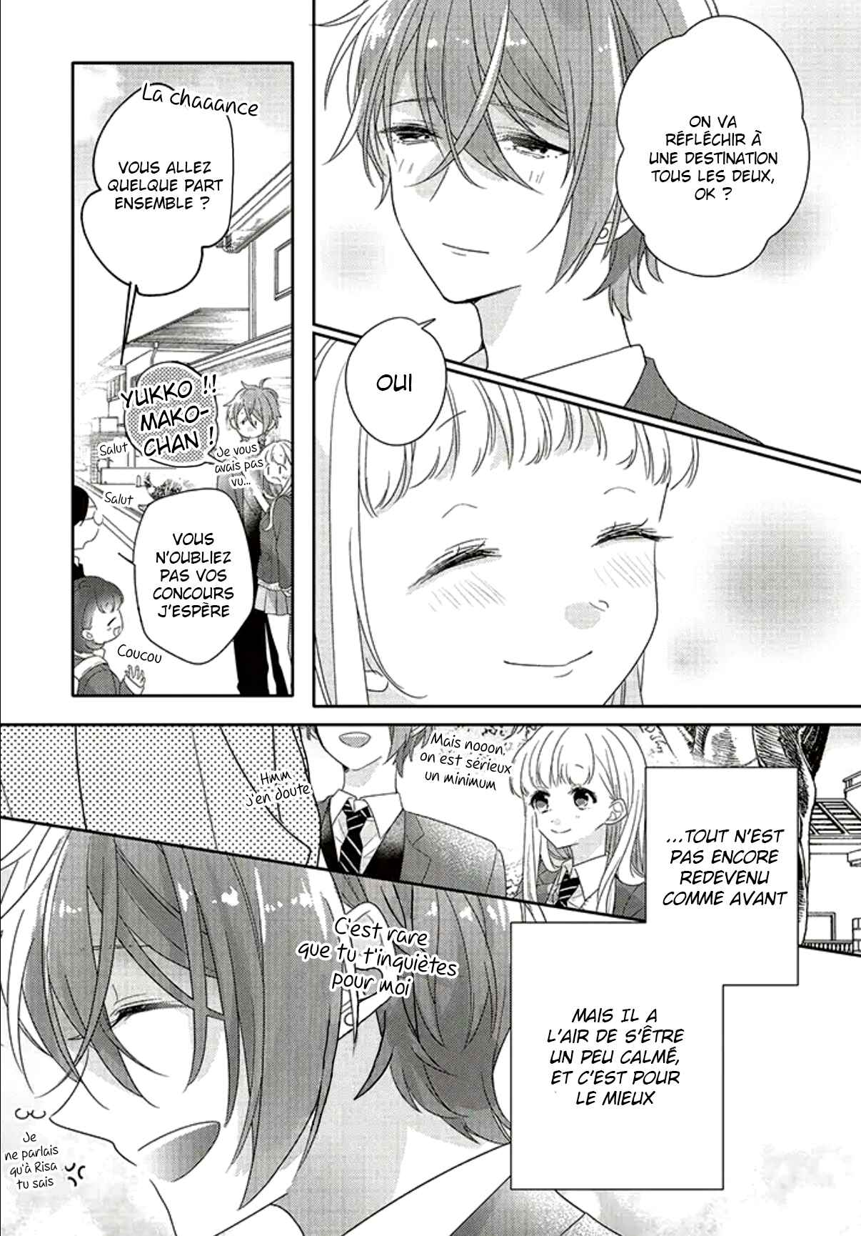 Dramatic Irony Chapter 26 - Page 6