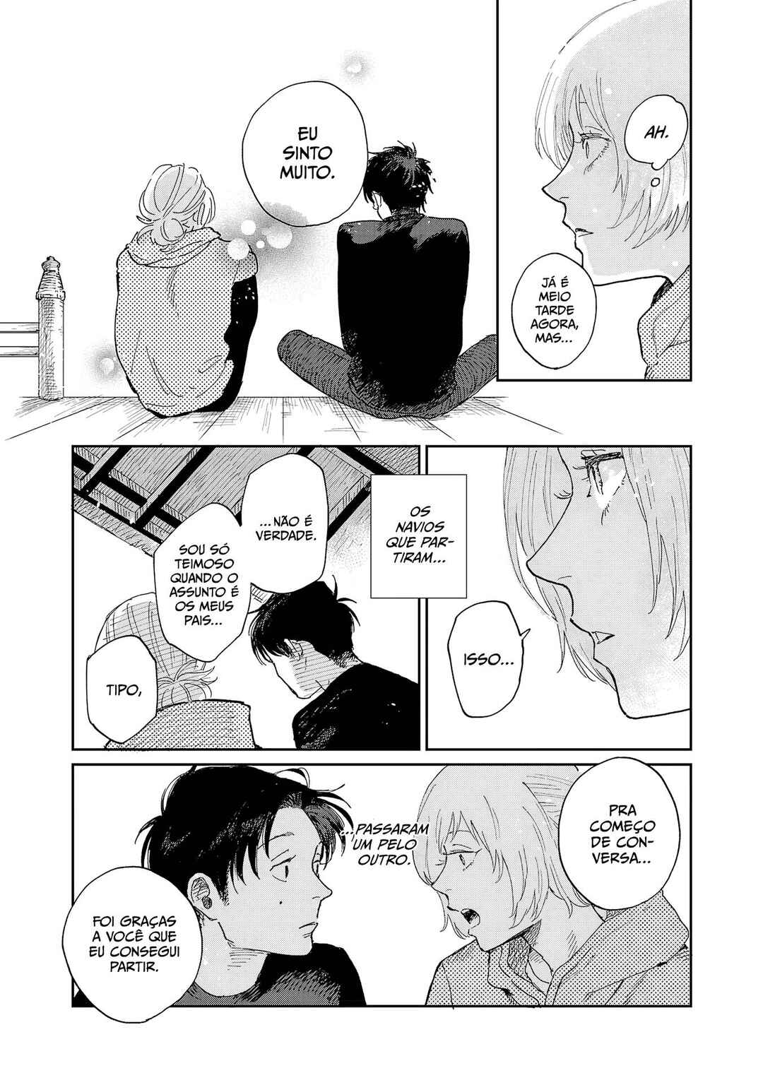 Umi ga Hashiru End Roll Chapter 9 - Page 10