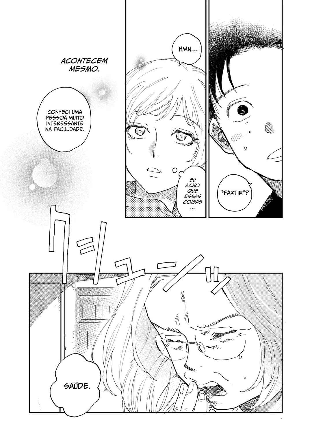 Umi ga Hashiru End Roll Chapter 9 - Page 11