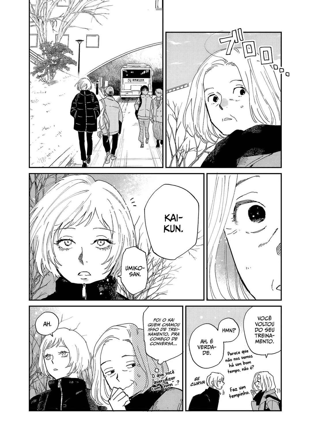 Umi ga Hashiru End Roll Chapter 9 - Page 31