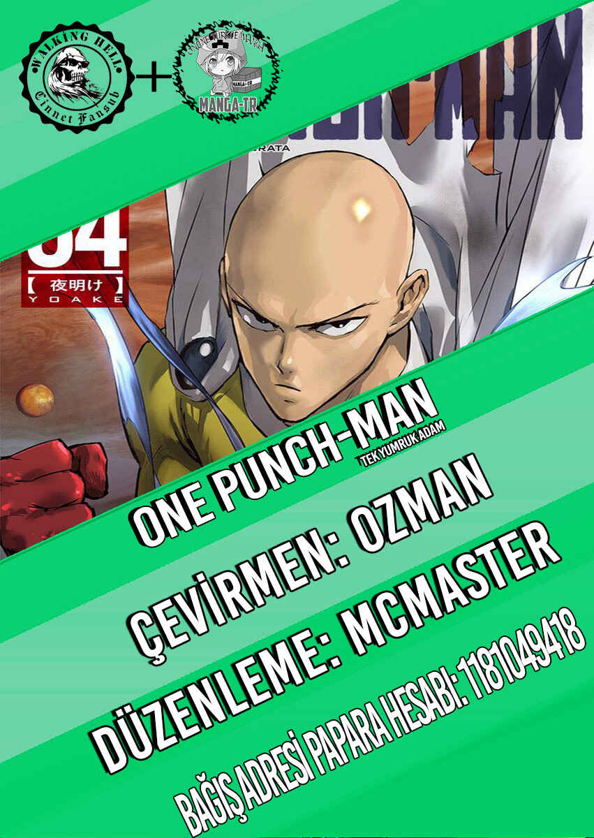 One Punch-Man Chapter 220 - Page 1
