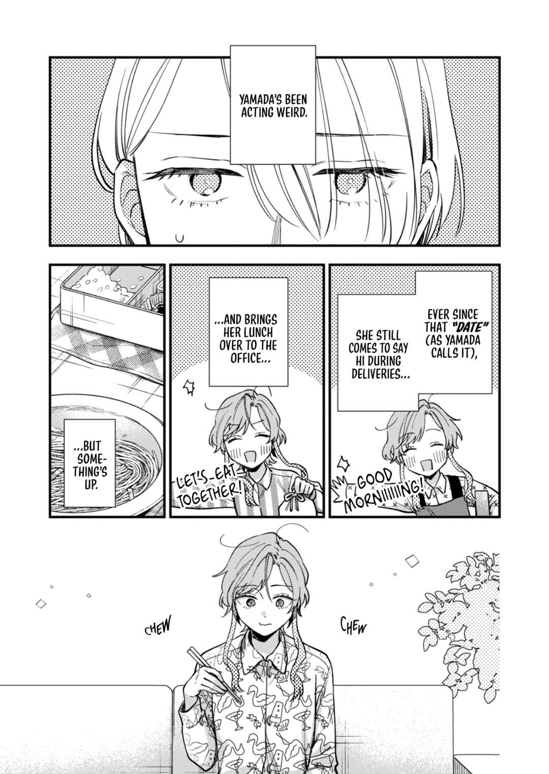 Ichikoe, Nifuri, Tachiaoi Chapter 5 - Page 1