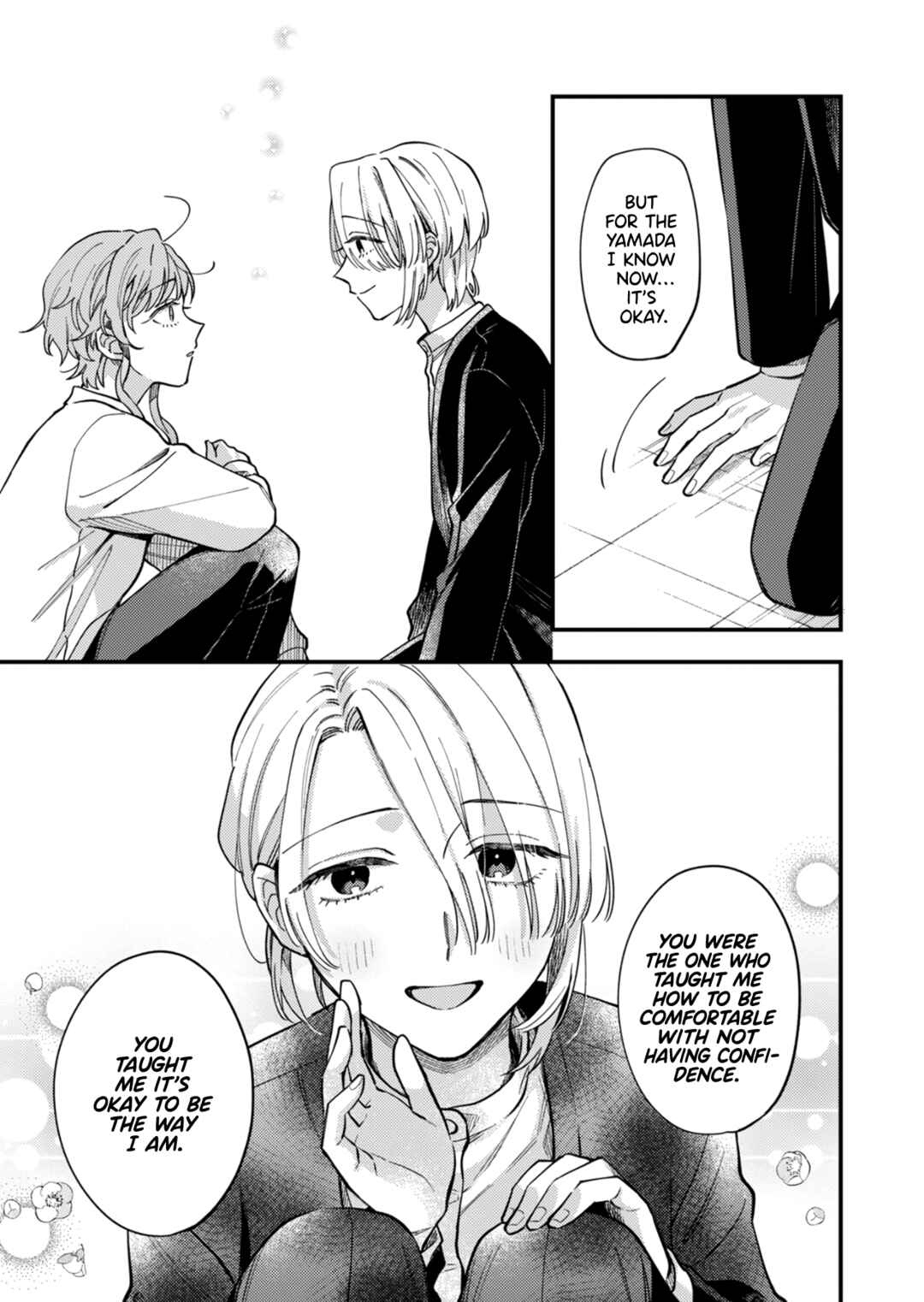Ichikoe, Nifuri, Tachiaoi Chapter 5 - Page 21