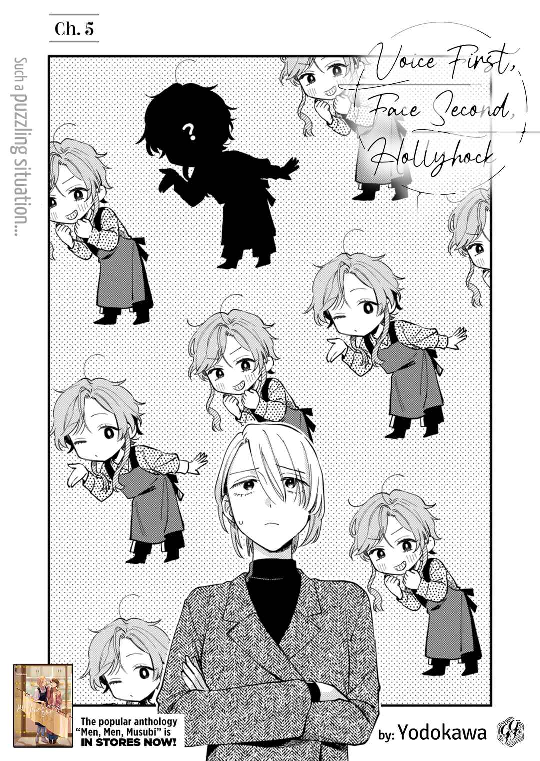 Ichikoe, Nifuri, Tachiaoi Chapter 5 - Page 4