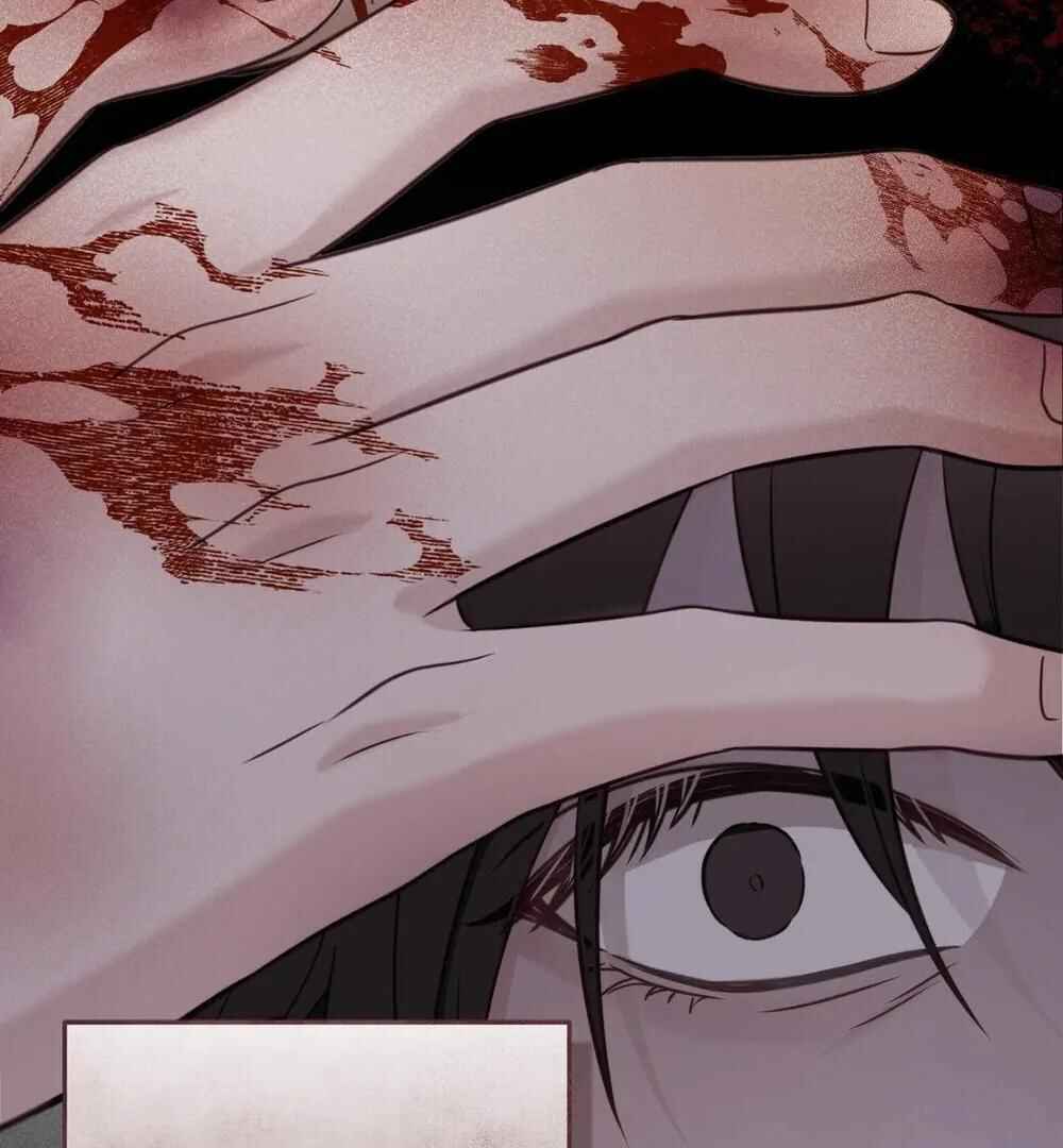 Tesoro of the Guide Chapter 8 - Page 111