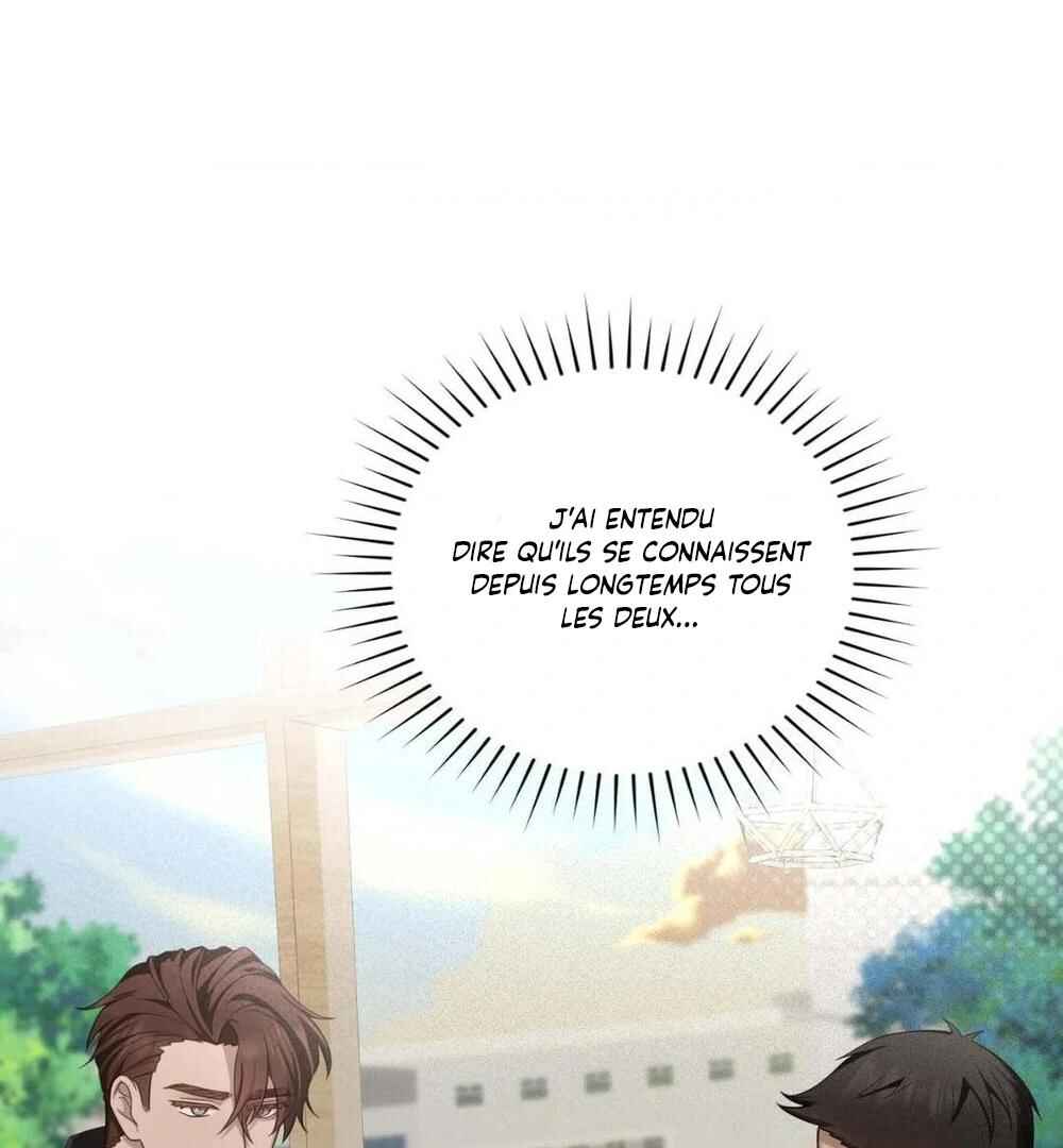 Tesoro of the Guide Chapter 8 - Page 19