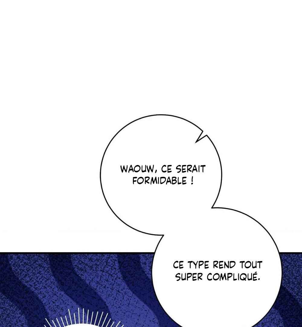 Tesoro of the Guide Chapter 8 - Page 30