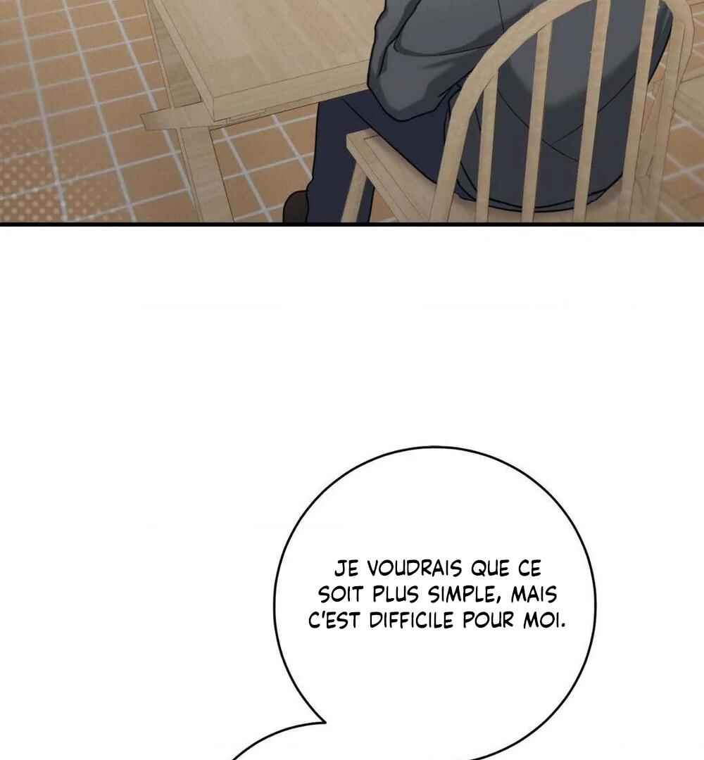 Tesoro of the Guide Chapter 8 - Page 43