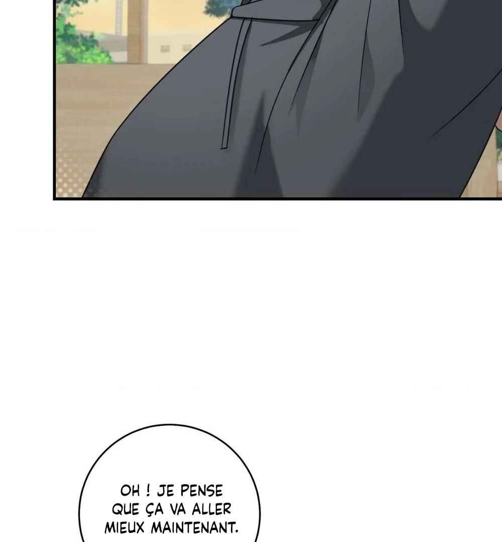 Tesoro of the Guide Chapter 8 - Page 45