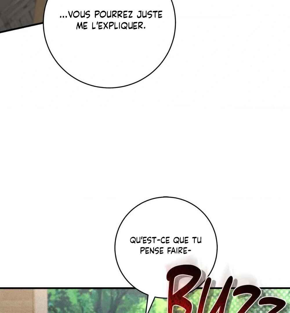 Tesoro of the Guide Chapter 8 - Page 50