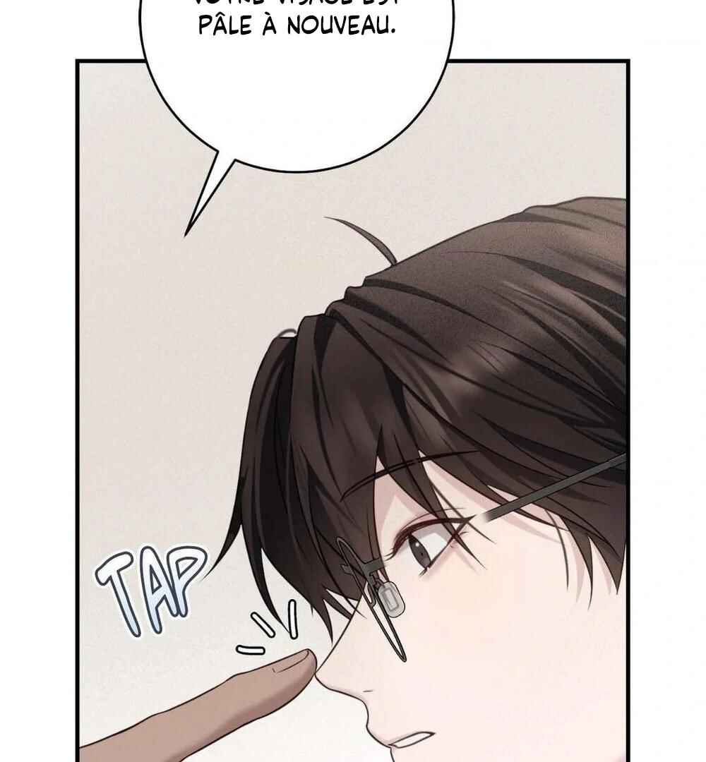 Tesoro of the Guide Chapter 8 - Page 80