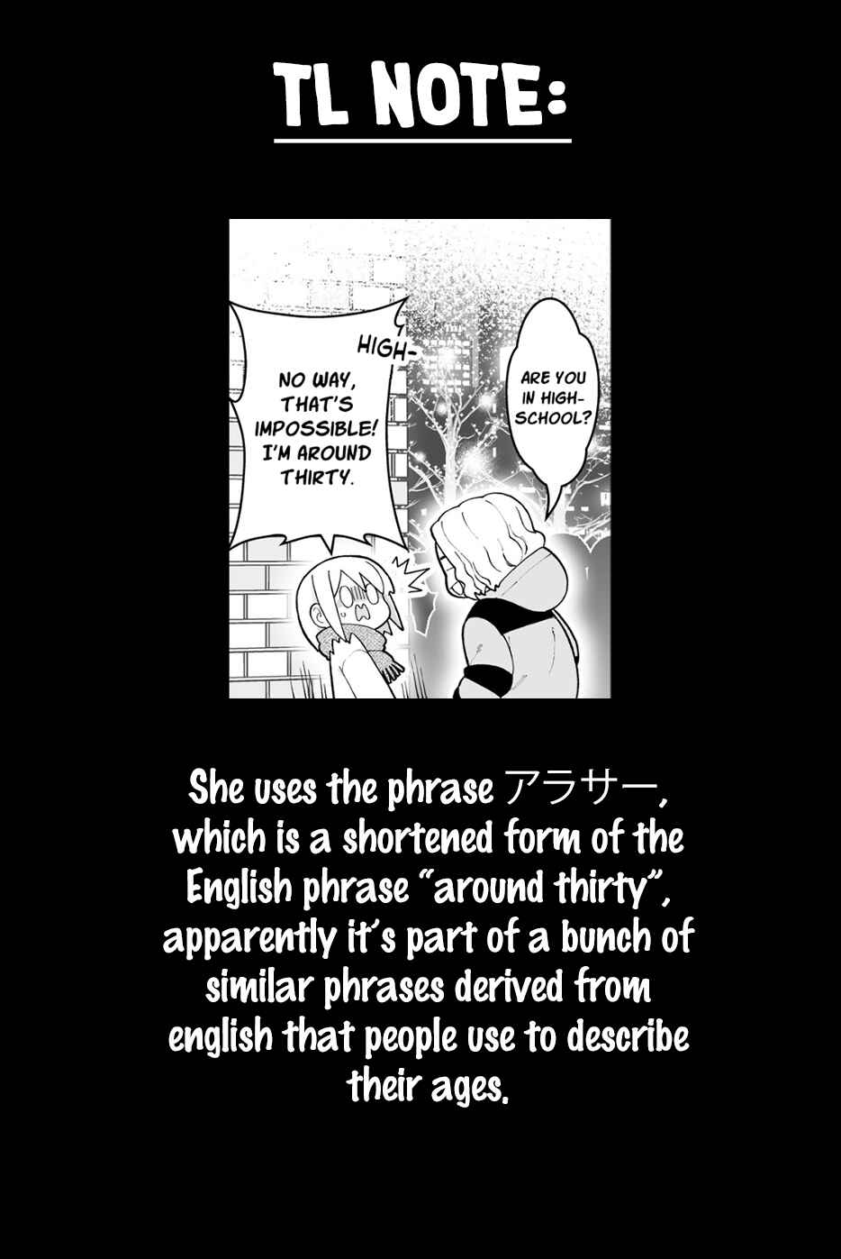 Gokugoku Futsuu no Fuufu no Hanashi Chapter 16 - Page 5