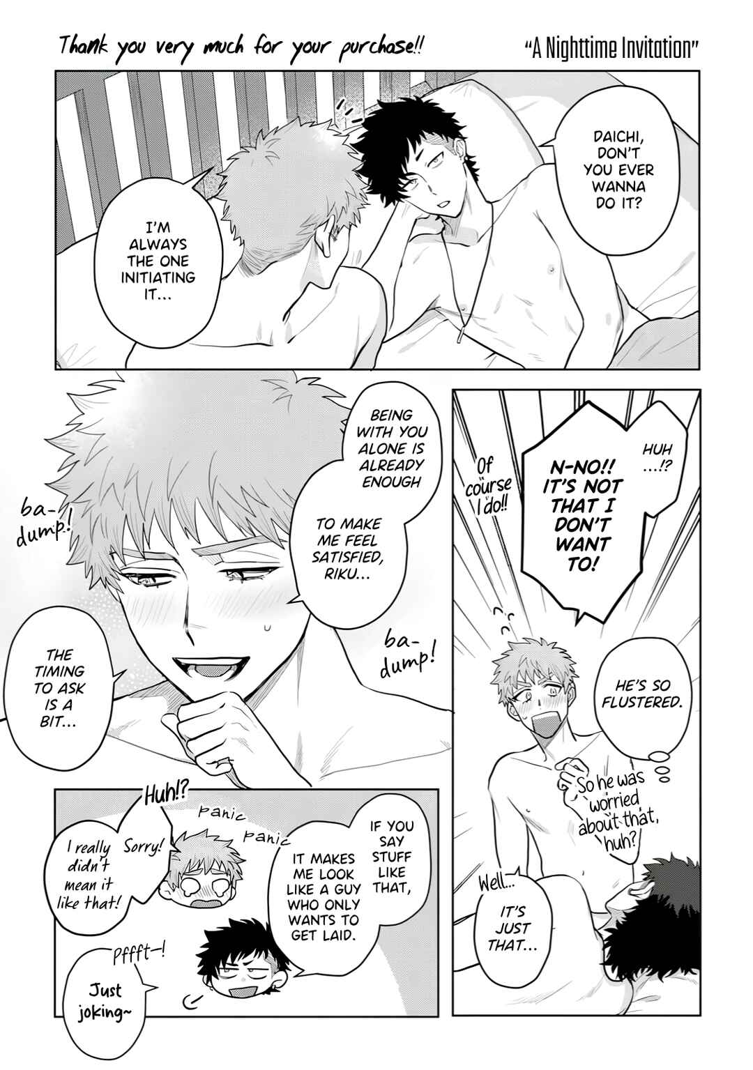 Hazureta Kubiwa wo Suteru Toki Chapter 6.5 - Page 12