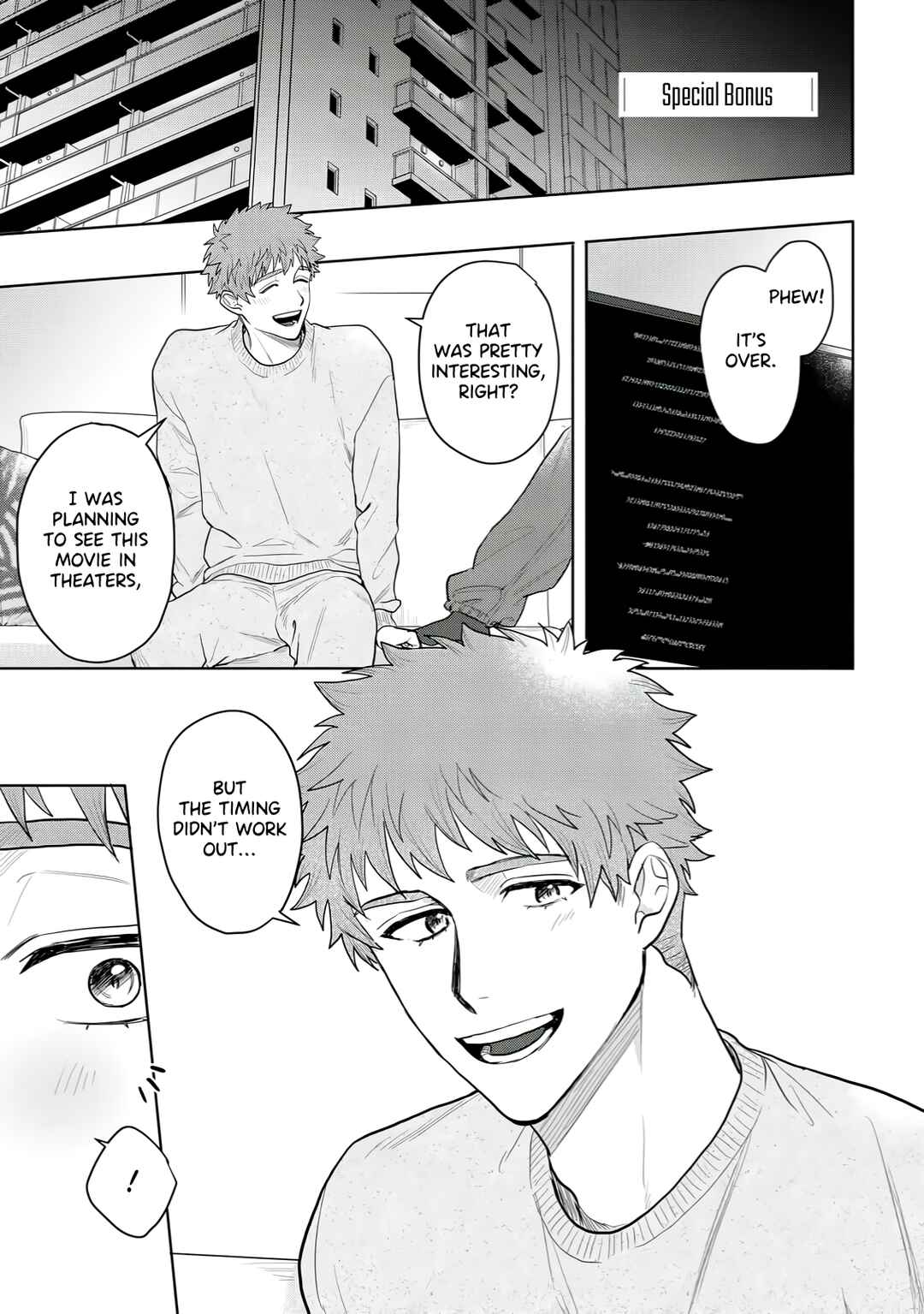 Hazureta Kubiwa wo Suteru Toki Chapter 6.5 - Page 2