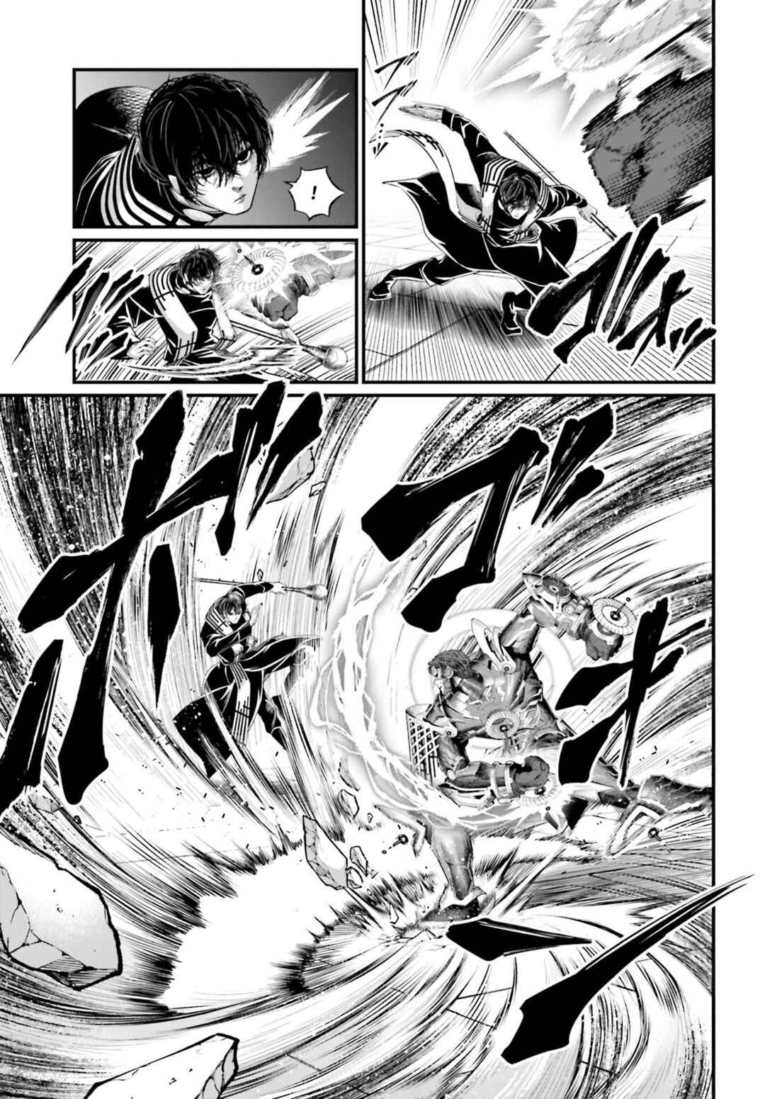 Shuumatsu no Valkyrie Chapter 69 - Page 17