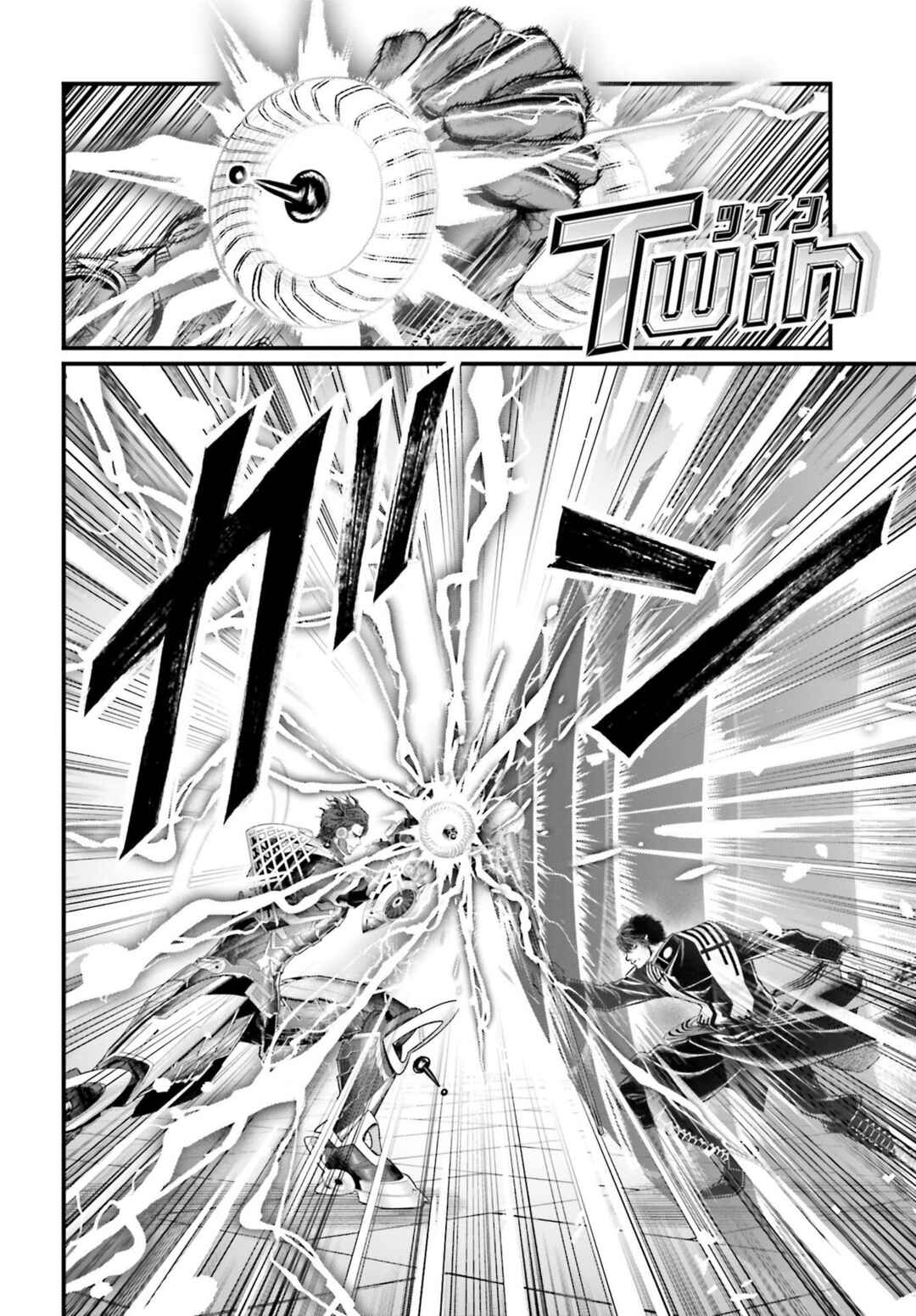 Shuumatsu no Valkyrie Chapter 69 - Page 32