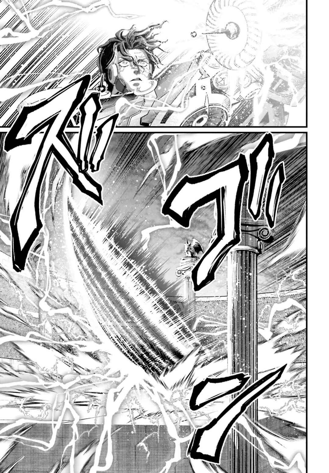 Shuumatsu no Valkyrie Chapter 69 - Page 35