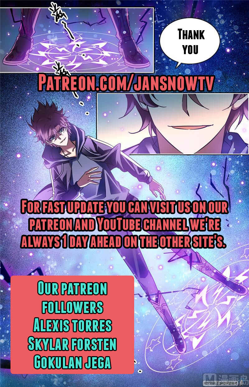 Versatile Mage Chapter 635 - Page 17
