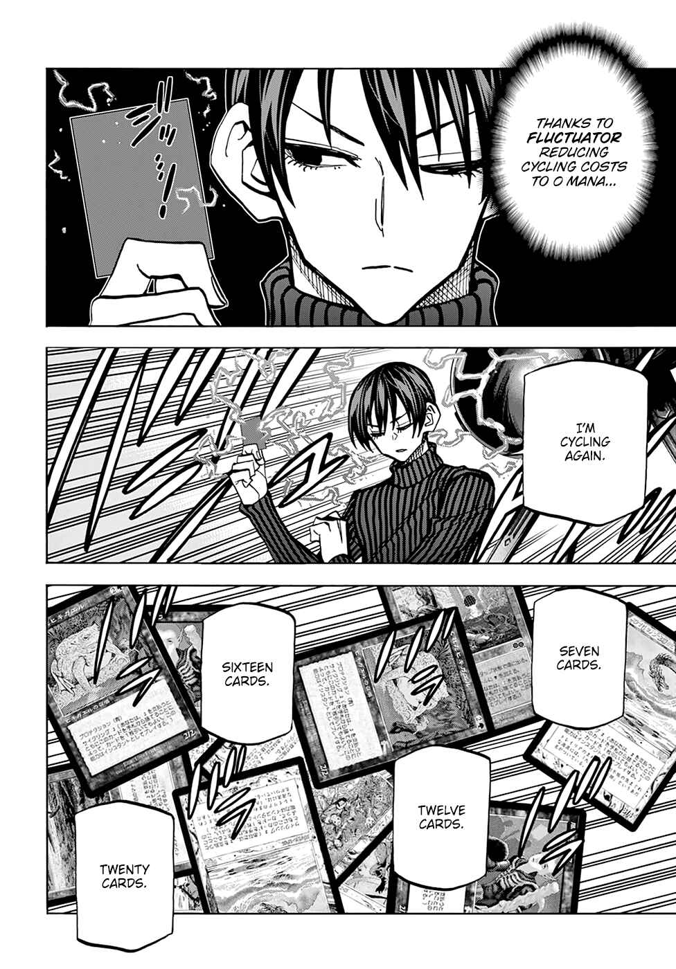 Subete no Jinrui wo Hakai Suru. Sorera wa Saisei Dekinai. Chapter 24 - Page 15