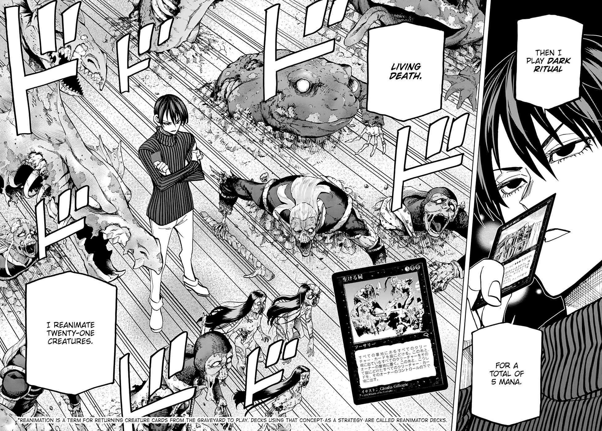 Subete no Jinrui wo Hakai Suru. Sorera wa Saisei Dekinai. Chapter 24 - Page 17