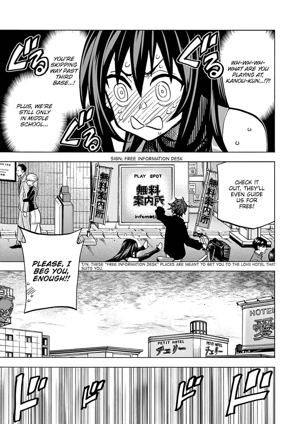 Subete no Jinrui wo Hakai Suru. Sorera wa Saisei Dekinai. Chapter 24 - Page 23