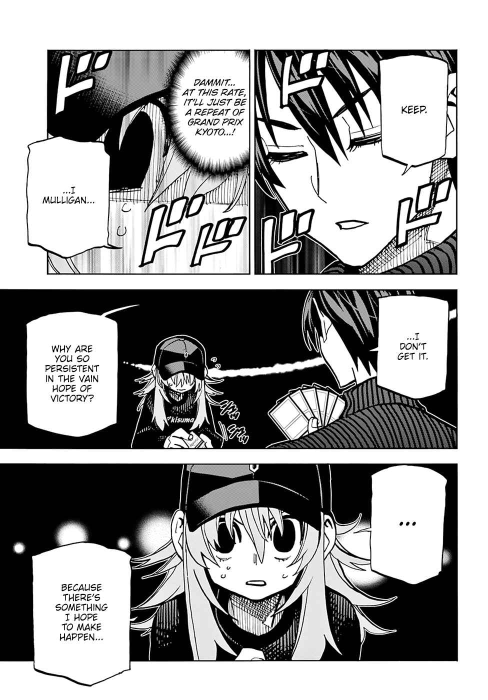 Subete no Jinrui wo Hakai Suru. Sorera wa Saisei Dekinai. Chapter 24 - Page 25