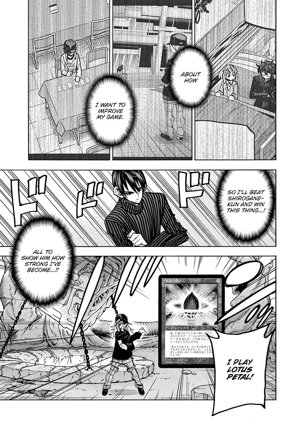 Subete no Jinrui wo Hakai Suru. Sorera wa Saisei Dekinai. Chapter 24 - Page 37