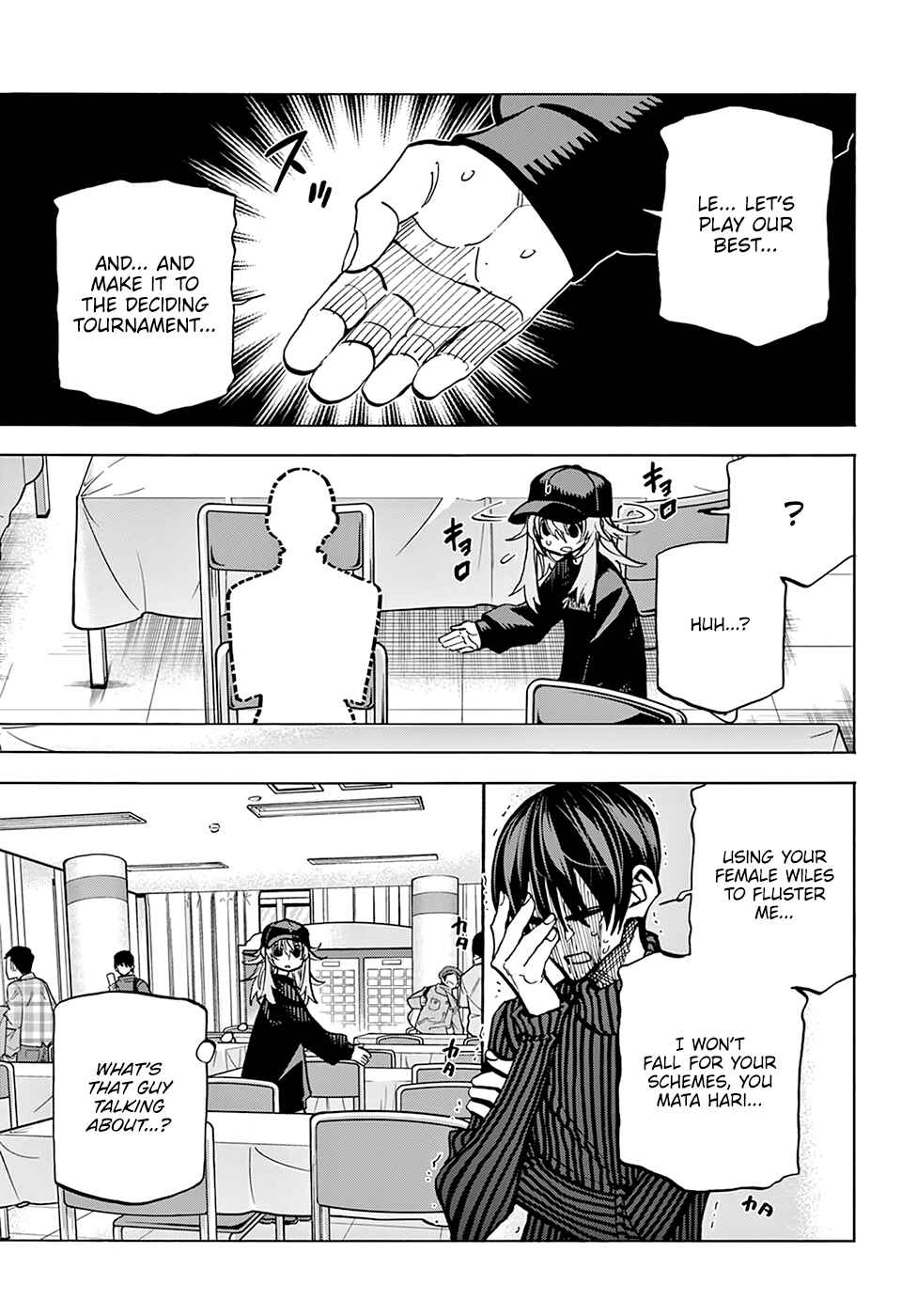 Subete no Jinrui wo Hakai Suru. Sorera wa Saisei Dekinai. Chapter 24 - Page 4