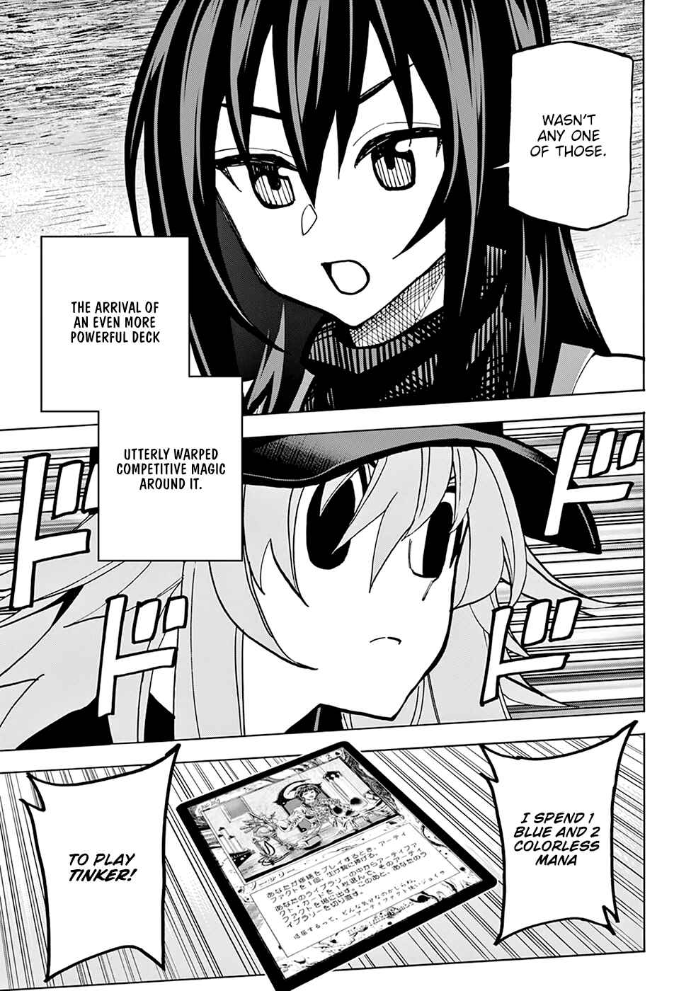 Subete no Jinrui wo Hakai Suru. Sorera wa Saisei Dekinai. Chapter 24 - Page 41