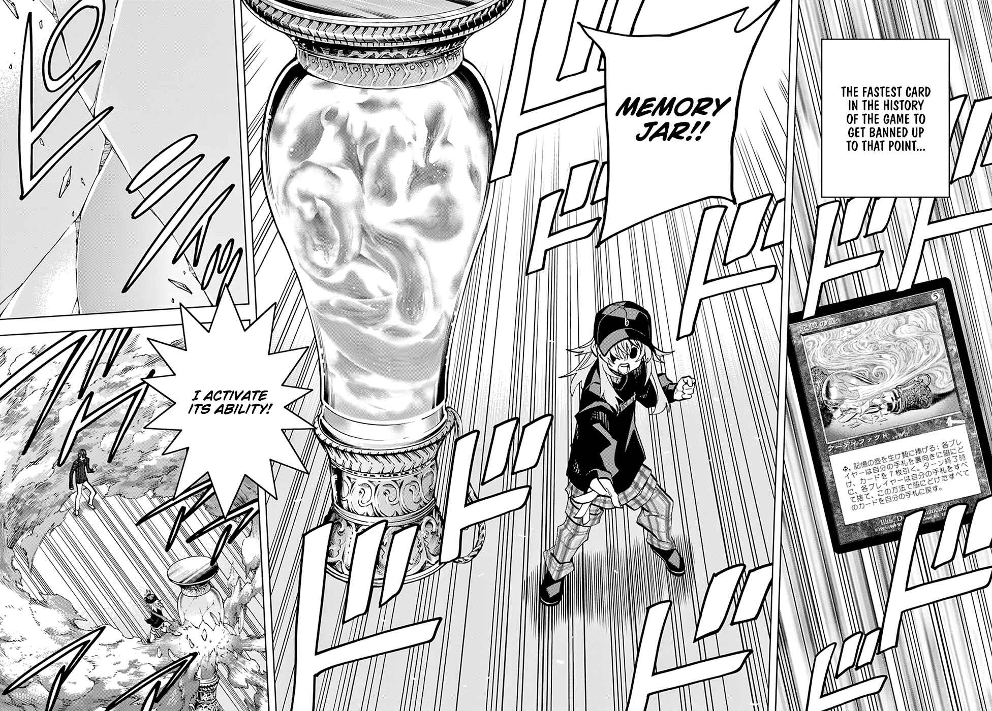 Subete no Jinrui wo Hakai Suru. Sorera wa Saisei Dekinai. Chapter 24 - Page 44