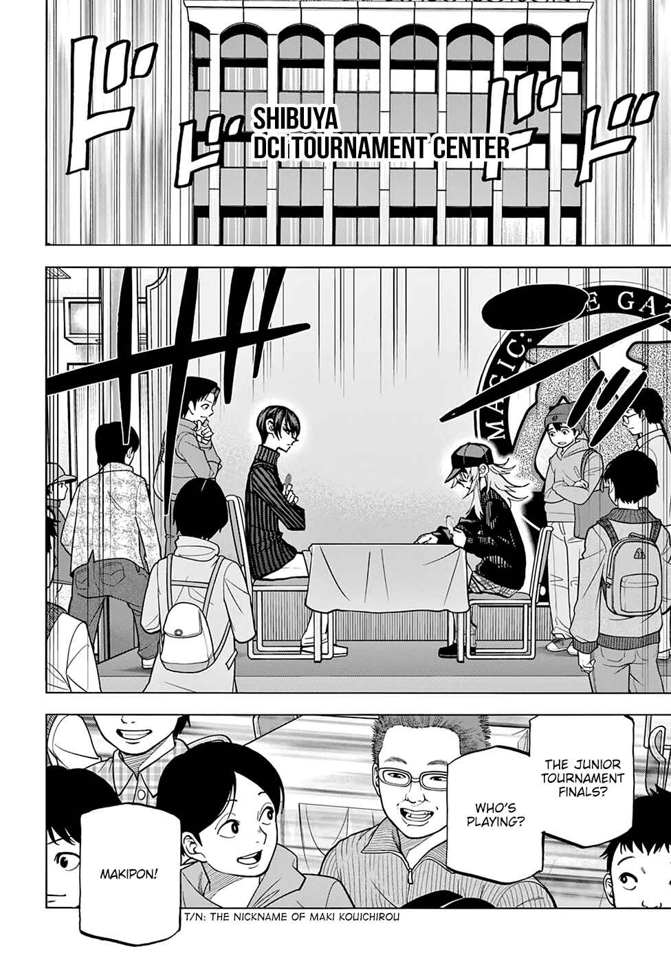 Subete no Jinrui wo Hakai Suru. Sorera wa Saisei Dekinai. Chapter 24 - Page 9