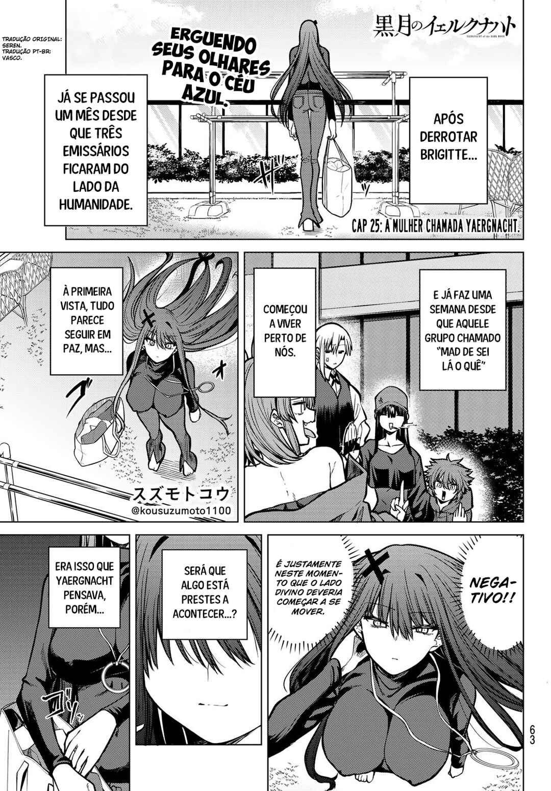 Kurotsuki no Yaergnacht Chapter 25 - Page 1