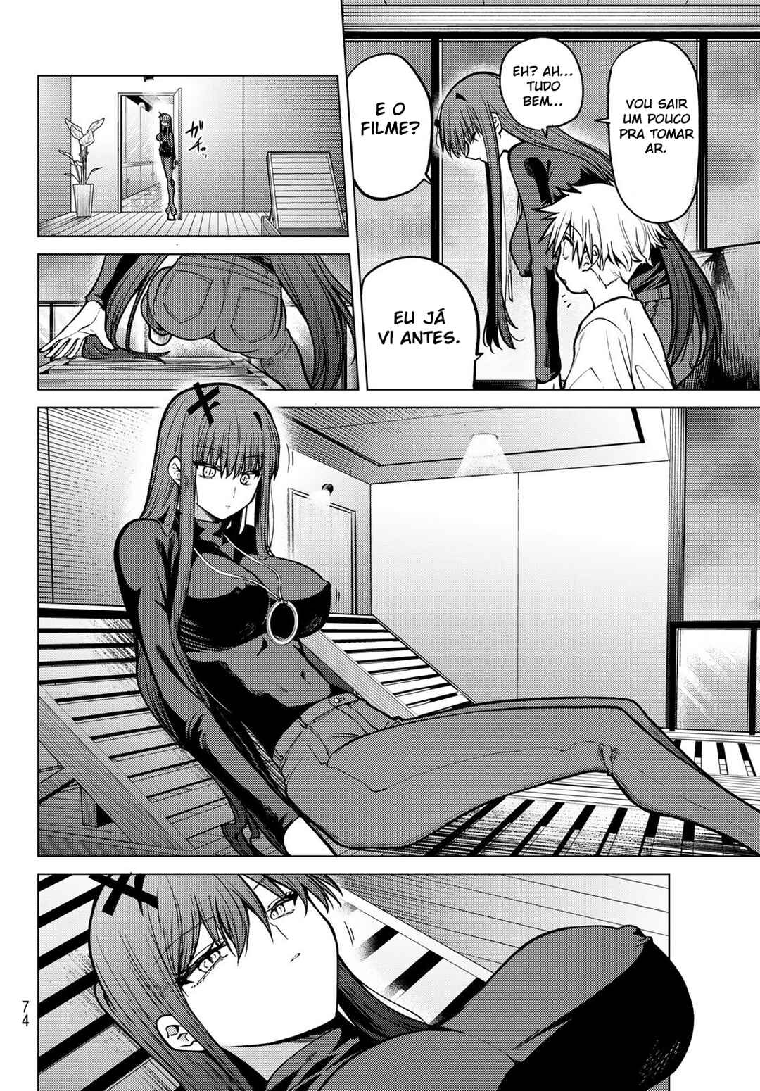 Kurotsuki no Yaergnacht Chapter 25 - Page 12
