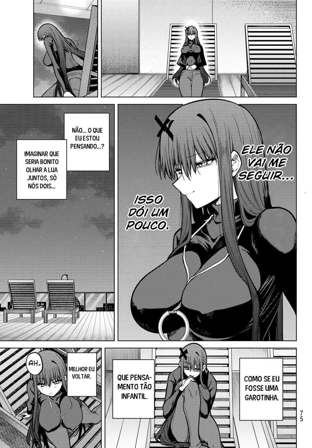 Kurotsuki no Yaergnacht Chapter 25 - Page 13