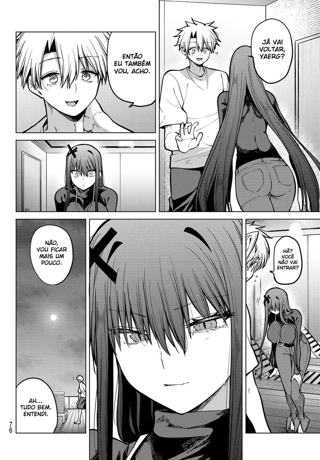 Kurotsuki no Yaergnacht Chapter 25 - Page 14