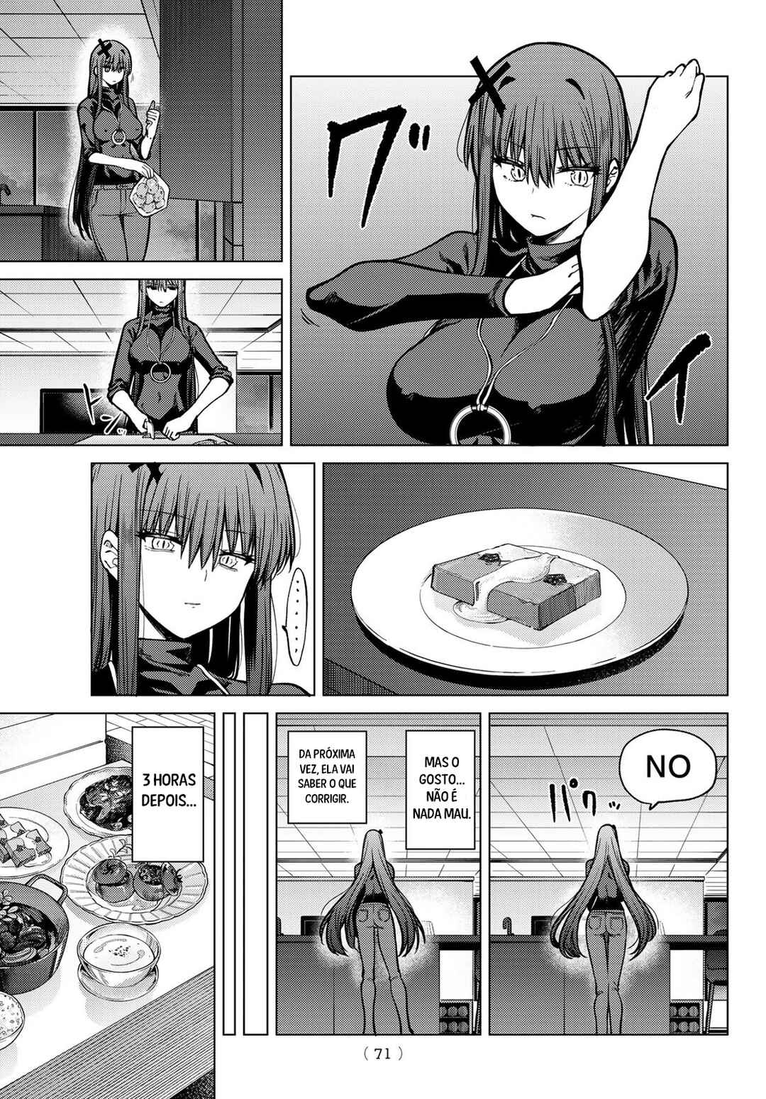 Kurotsuki no Yaergnacht Chapter 25 - Page 9
