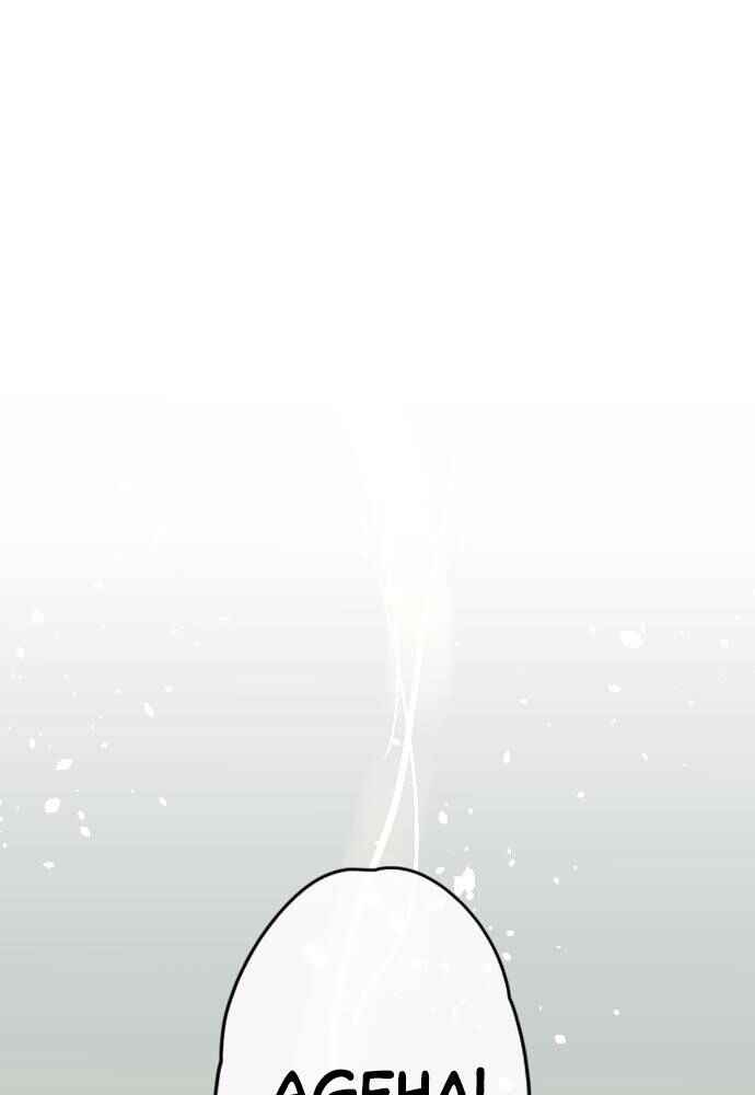 Star Flowers Chapter 91 - Page 1