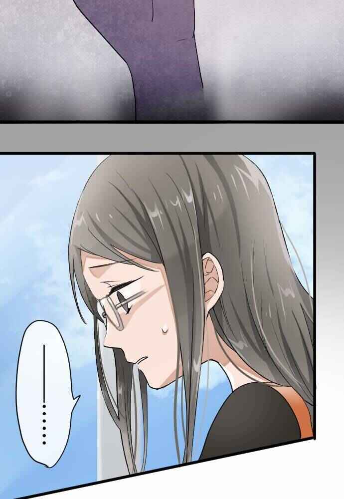 Star Flowers Chapter 91 - Page 28