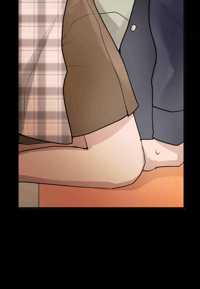 Star Flowers Chapter 91 - Page 73