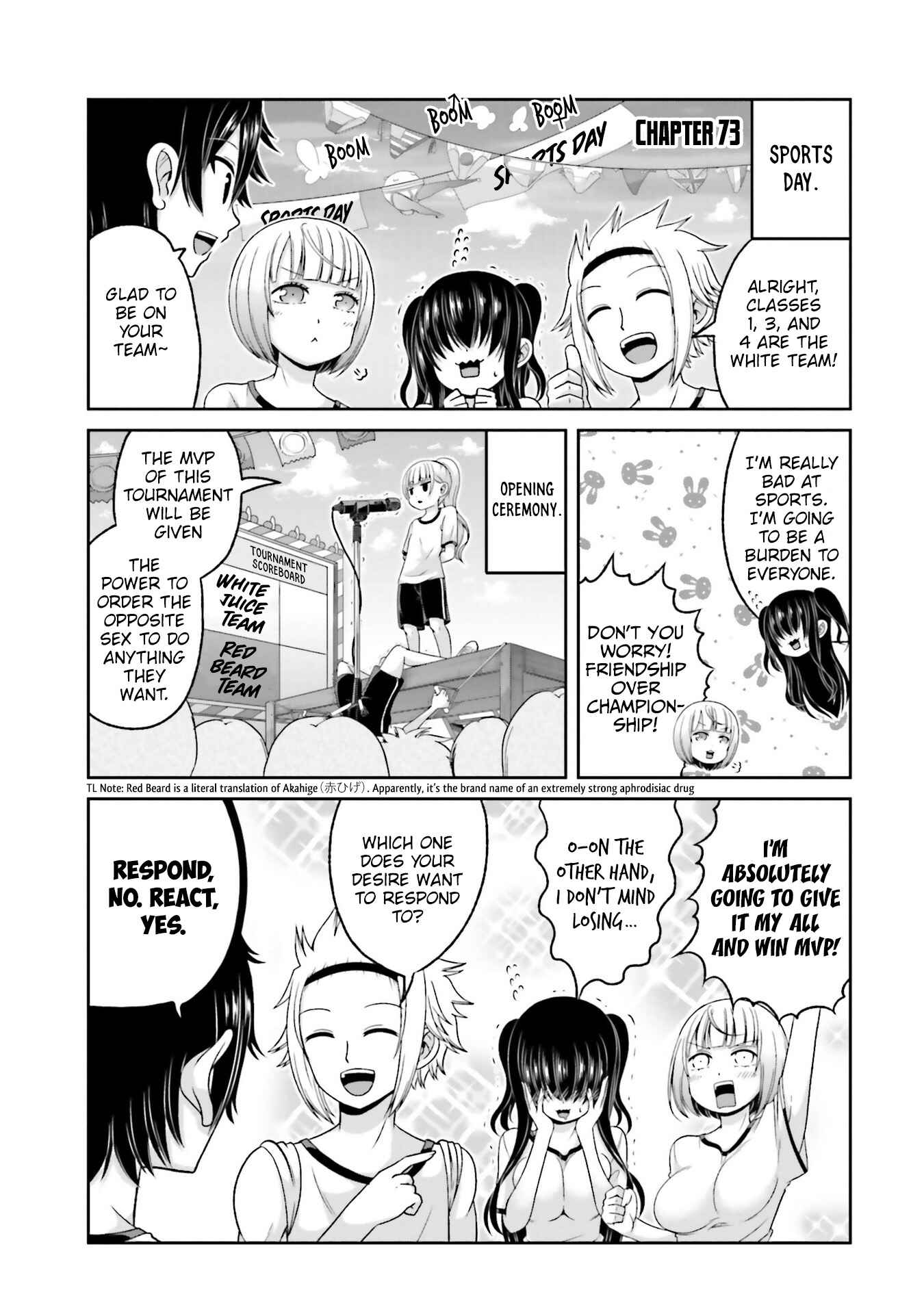 Boku no Kanojo ga Majime Sugiru Shojo Bitch na Ken Chapter 73 - Page 2