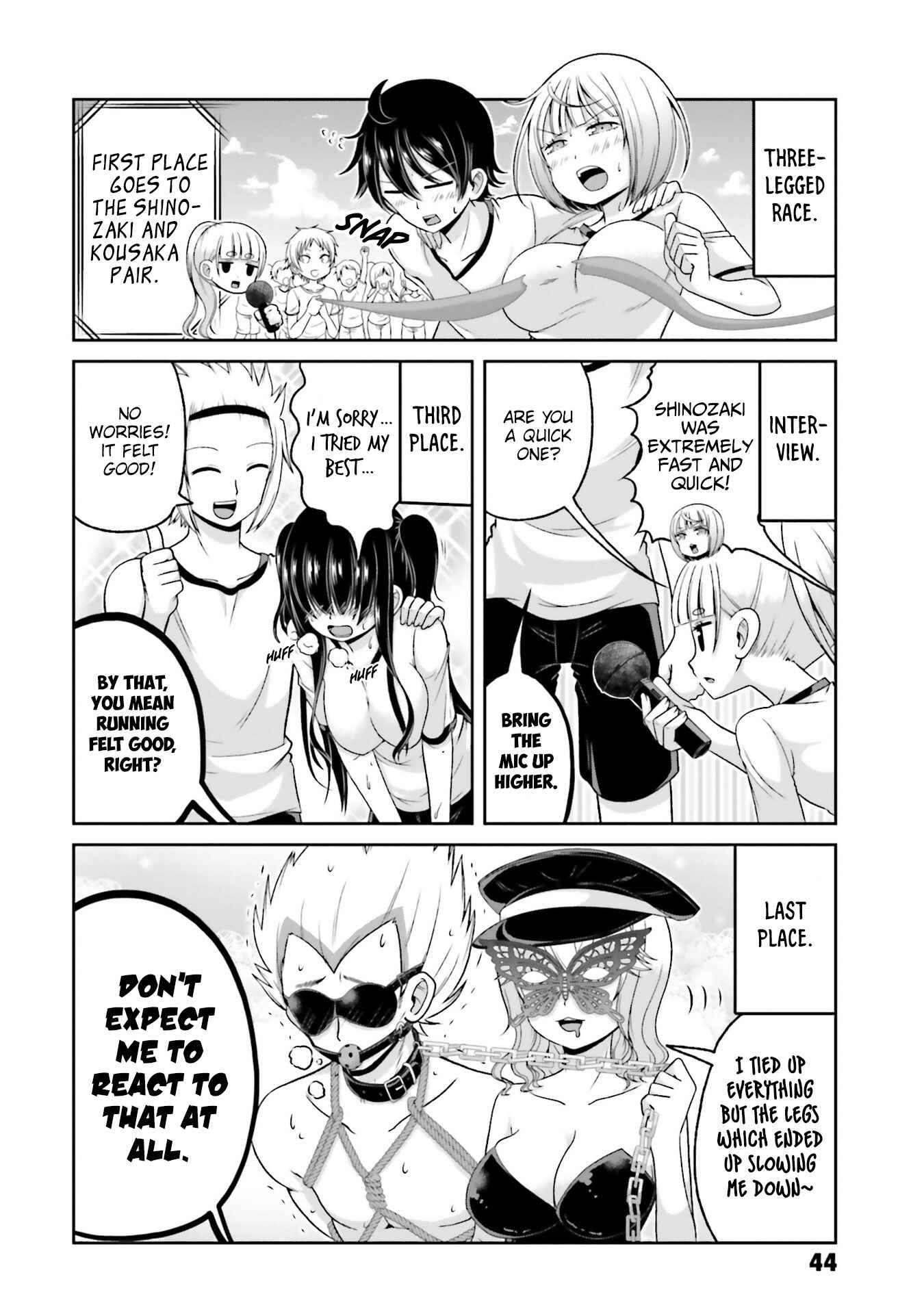 Boku no Kanojo ga Majime Sugiru Shojo Bitch na Ken Chapter 73 - Page 3