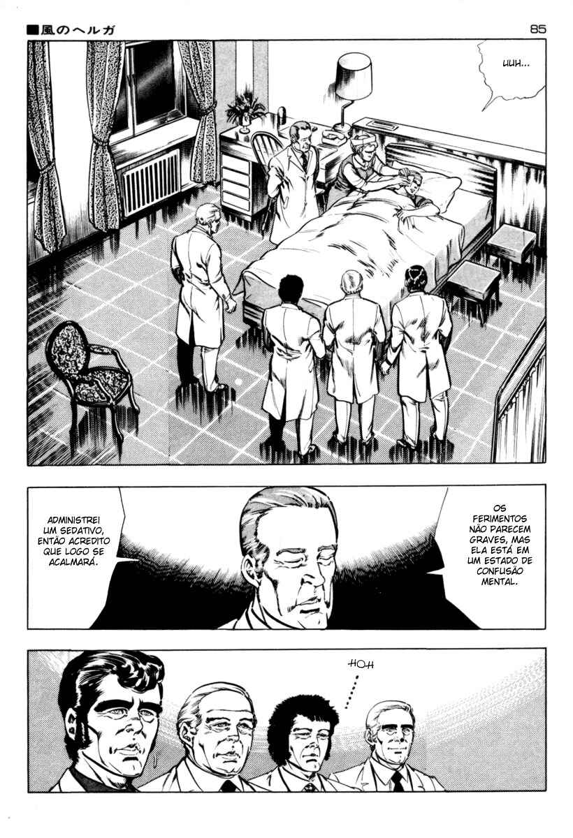 Experimental Doll Dummy Oscar Chapter 3 - Page 12