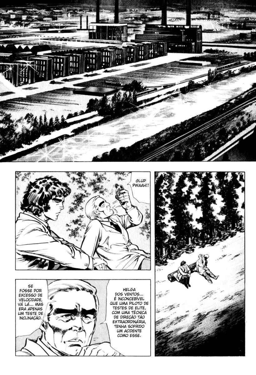 Experimental Doll Dummy Oscar Chapter 3 - Page 13