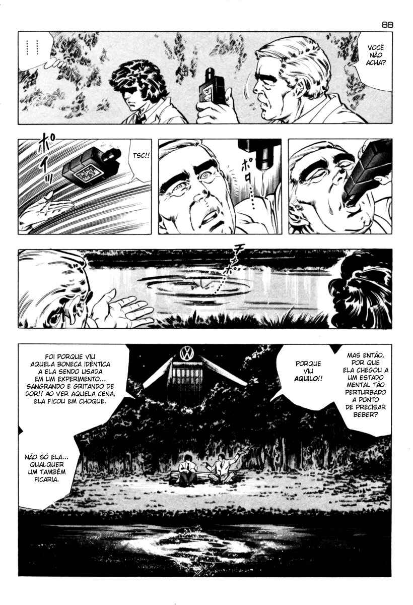 Experimental Doll Dummy Oscar Chapter 3 - Page 15
