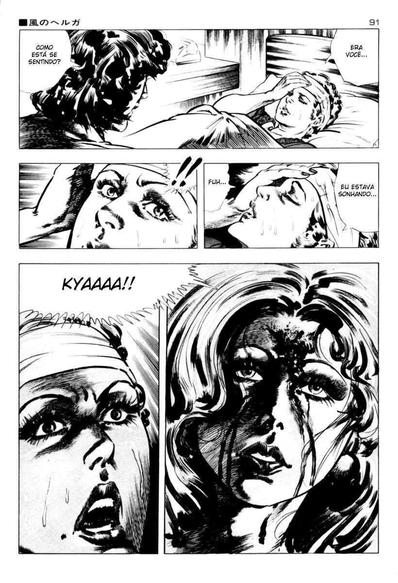 Experimental Doll Dummy Oscar Chapter 3 - Page 18