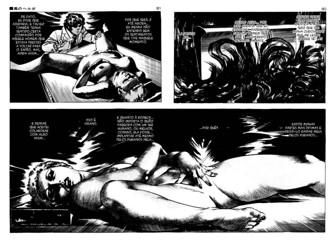Experimental Doll Dummy Oscar Chapter 3 - Page 8