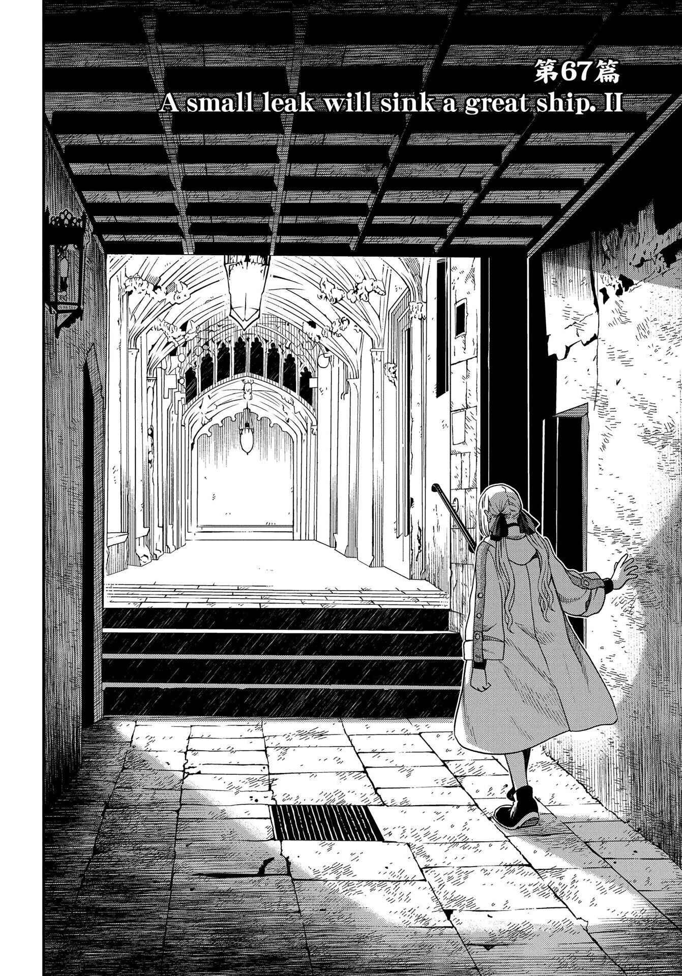 The Ancient Magus' Bride Chapter 67 - Page 2