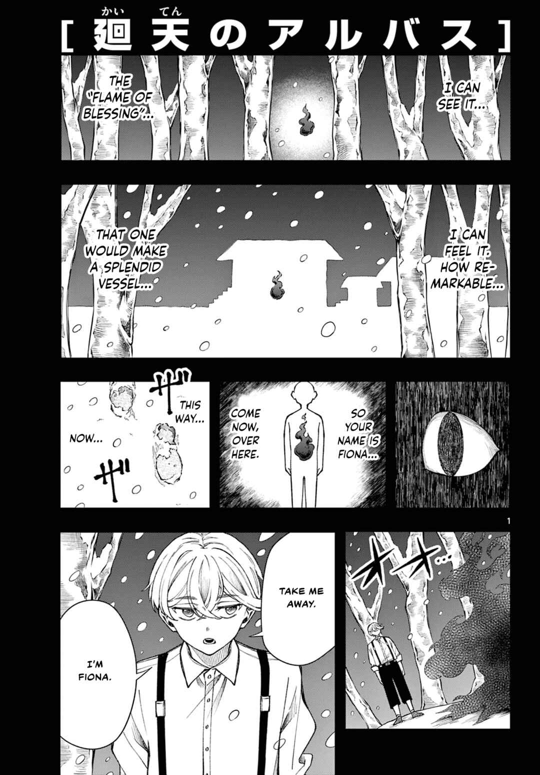 Kaiten no Albus Chapter 38 - Page 1